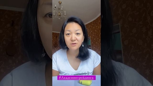 Что если с вас начнется изменение финансовой реальности вашей семьи и вашего рода? смотреть онлайн