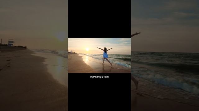 Помогу настроить любимое дело на прибыль и удовольствие! Получите драгоценный 💎Маршрут Прохода💎 ! смотреть онлайн