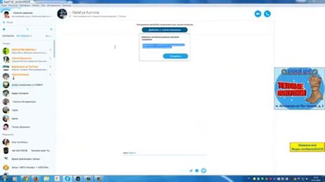 PrimeLiders аналог ТопЛидерс для ФБ смотреть онлайн
