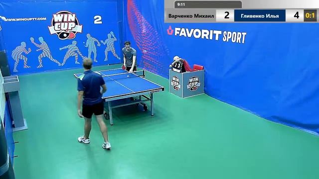 Варченко Михаил 0-3 Гливенко Илья Зал 2 Утренний Турнир WIN CUP 22.08.2019 смотреть онлайн