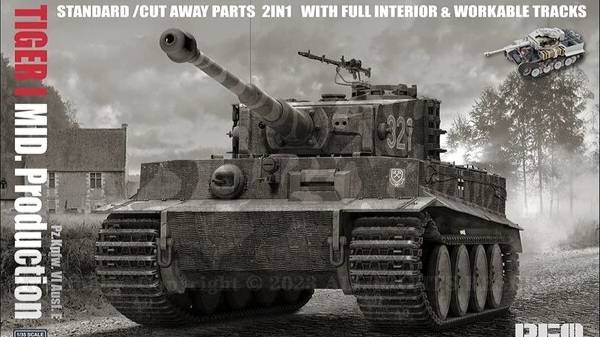 Распаковка Rye Field Model 1 35 RM-5100 Tiger I MID. Prod. 2in1 w cutaway parts & interior смотреть онлайн