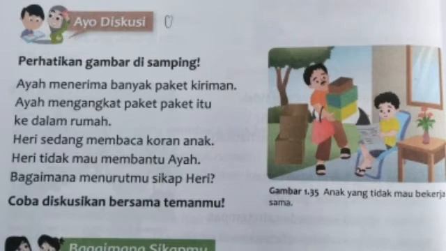 Tema 1F Subtema 1 Pembelajaran 6 Kelas 1 смотреть онлайн