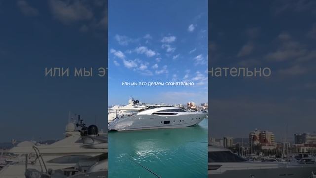 Мозг и страх смотреть онлайн