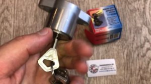 Цилиндровый механизм ШО 25.48.000, дисковый (кнопочный) для замков ЗВ4Д класс 2 модели ТНП25