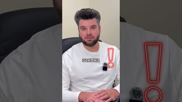 НЕ СТОИТ БОЯТЬСЯ БАНКРОТСТВА #shorts #банкротство #списаниедолгов #кредитыизаймы #долг