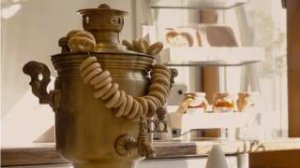 музей пряника и чаепития