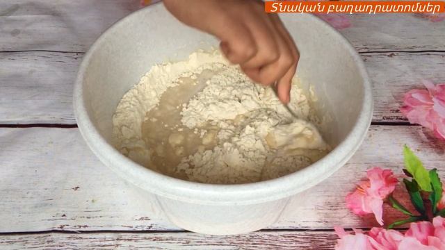 Բուլկու խմոր․ Bulku Xmor․ Тесто для булочек ! Bulki