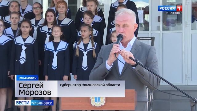 Достроить ряд проблемных объектов смотреть онлайн