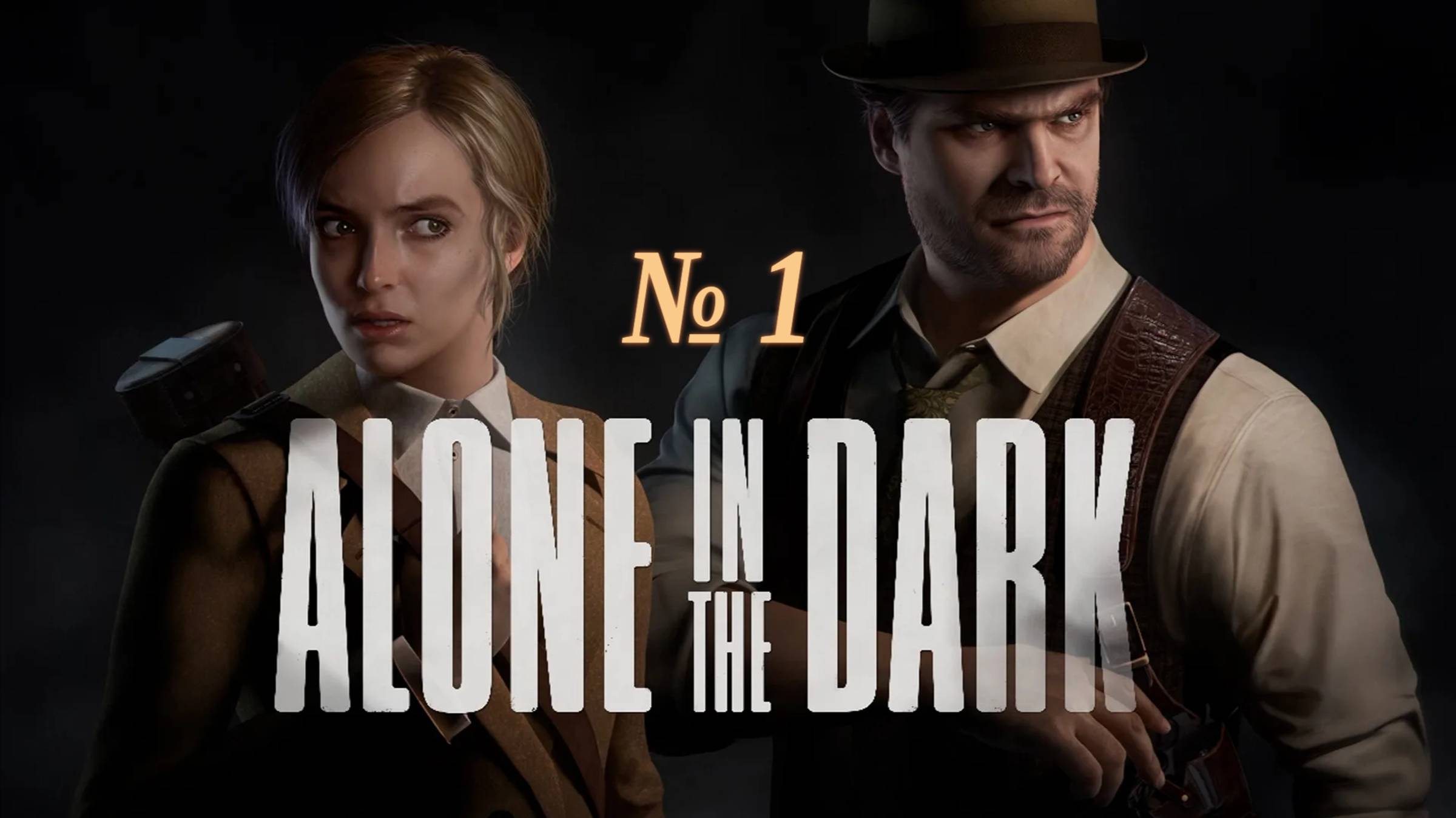 alone in the dark 2024 remake Эпизод 1 смотреть онлайн