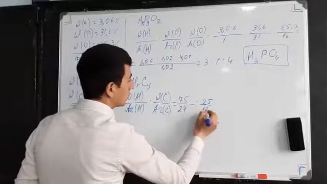 Онлайн химия. Ёфтани формулаи химиявии моддахо смотреть онлайн