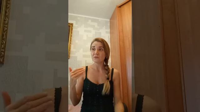 Вопрос - Ответ смотреть онлайн