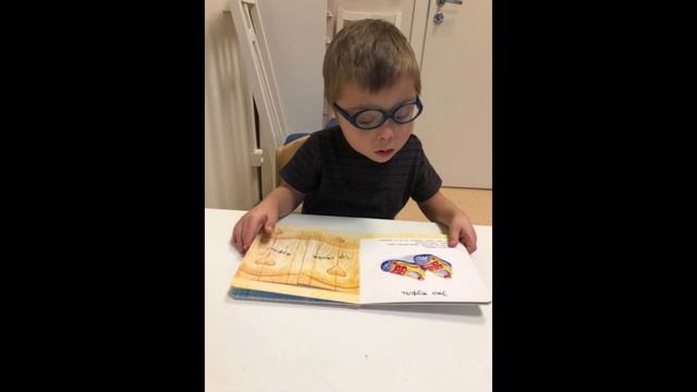 Учимся читать с логопедом смотреть онлайн