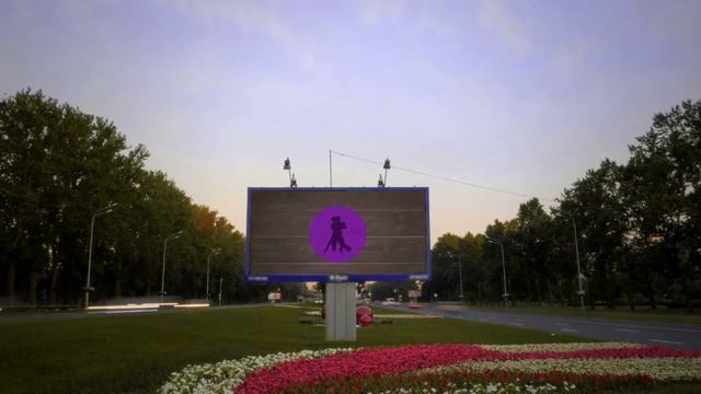 Билборд Ювента плюс. УМГ 1.Урок 6. смотреть онлайн