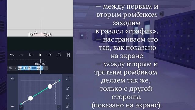 🐇// ТУТОРИАЛ по ПЕРЕХОДУ в АМ //××// 𝐠𝐚𝐜𝐡𝐚 𝐥𝐢𝐟𝐞 //🐇 смотреть онлайн