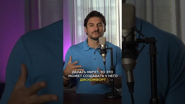 ПОСЛЕ МИНЕТА смотреть онлайн