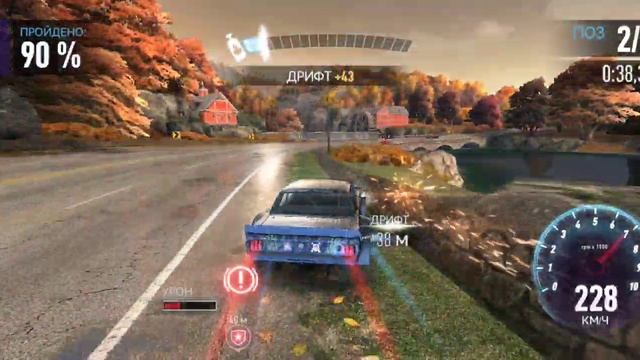 Прохождение игры NFS No Limits #9