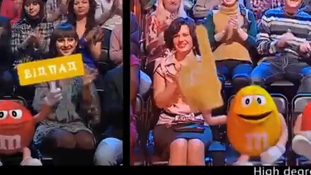 M&Ms в Рассмеши комика mov смотреть онлайн