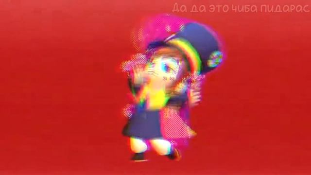 ГЛАД ВАЛАКАС - ТУПА ОТДЫХАЮ