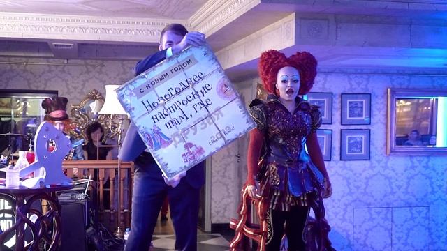 Новый год (2018-2019) смотреть онлайн