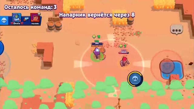 Прокачял шэли смотреть онлайн