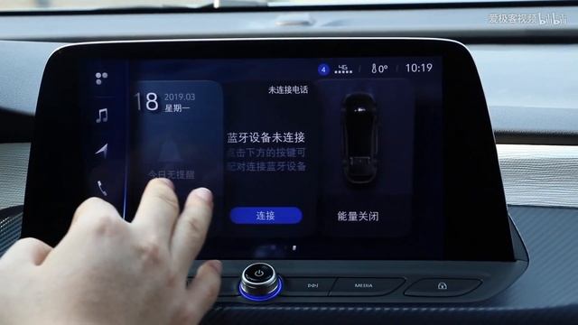 全新别克eConnect2.0加持 纯电别克VELITE6体验