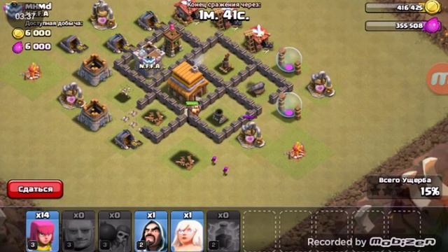 Прохождение игры клеш оф кленс(N.2)КВ+огромныйфарм смотреть онлайн