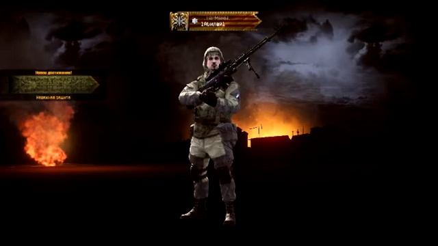 Варфейс бан