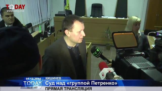 LIVE Заявление Григория Петренко о произволе судебной системы 7.12.2015 "Omega Today" Moldova смотреть онлайн