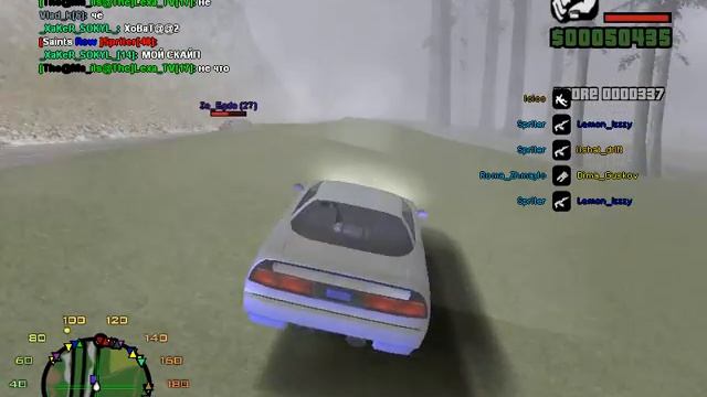 Веселье в Samp часть 1 смотреть онлайн