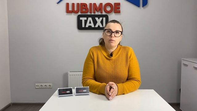 Внимание! Важная информация! смотреть онлайн
