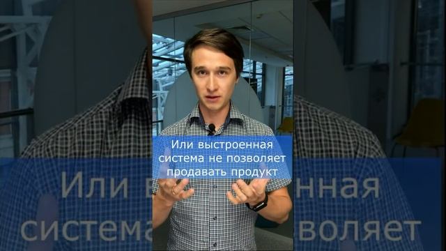 Почему у меня с тобой получиться зарабоотать  #Shorts