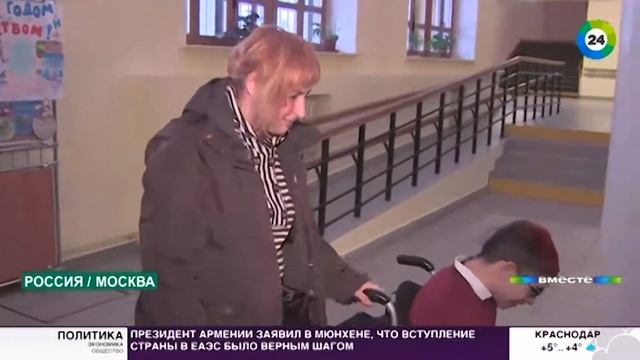 Школа жизни компромиссы инклюзивного образования смотреть онлайн