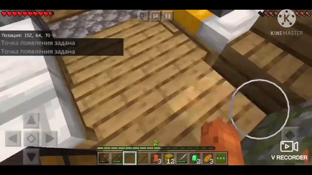 Мое #1 Выживание😱 смотреть онлайн