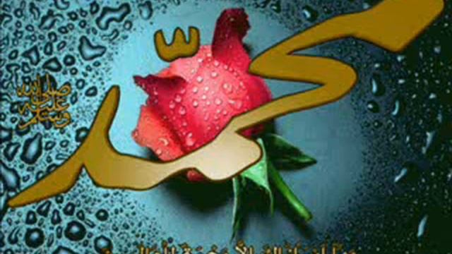 Idreesia naat Sidi Sheikh Amin meino karna na hoon door смотреть онлайн