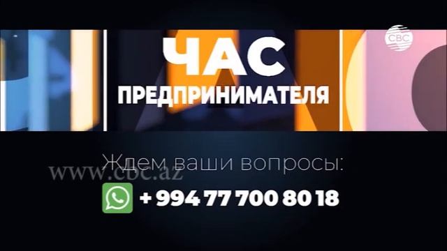 Uzman Dr Aydin Talishinskiy MD, PhD / Узман Др Айдын Талышинский