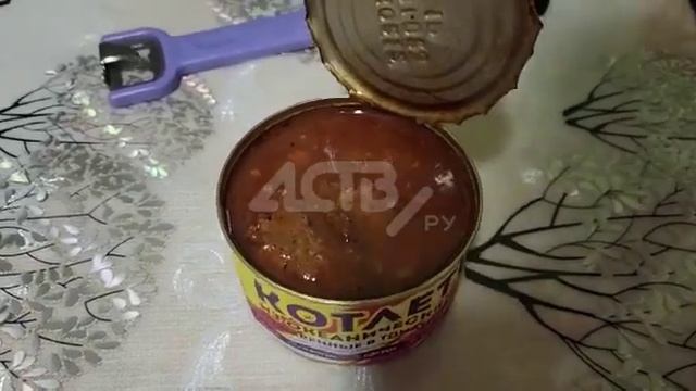 Рыбные котлеты с сюрпризом доехали до Тымовского смотреть онлайн