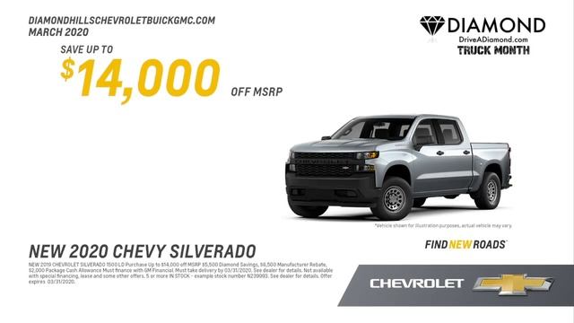 2020 Chevrolet Silverado Offer Diamond Chevrolet Buick GMC of Banning March SP 3 смотреть онлайн