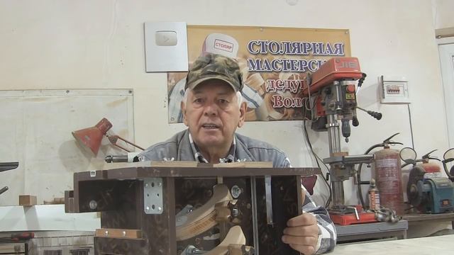 Шип-паз приспособление смотреть онлайн