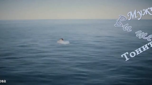 Алена и Макс\\ тону как в омуте\\ 2 часть смотреть онлайн