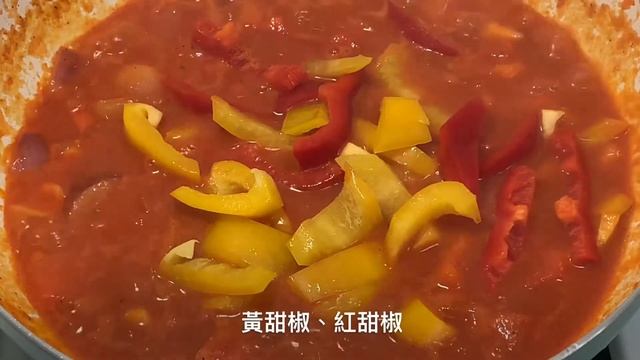 花枝鮮蝦貝殼義大利麵 | Pasta With Squids and Shrimp | 蕃茄泥通心麵 Happy Chang смотреть онлайн