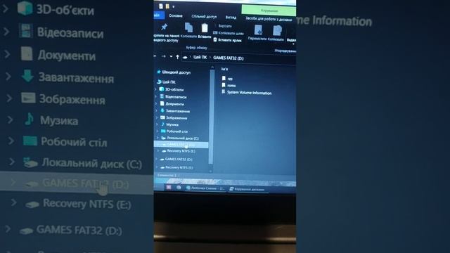 Y2 SG / S900 HDMI TV Game - No TF card or TF card error!!! смотреть онлайн