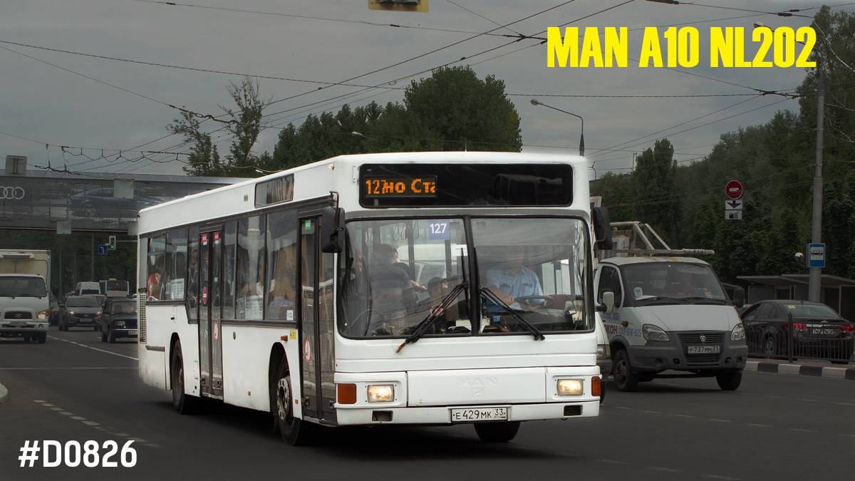 MAN A10 NL202 (MAN D0826 LUH 06 & ZF 4HP500)