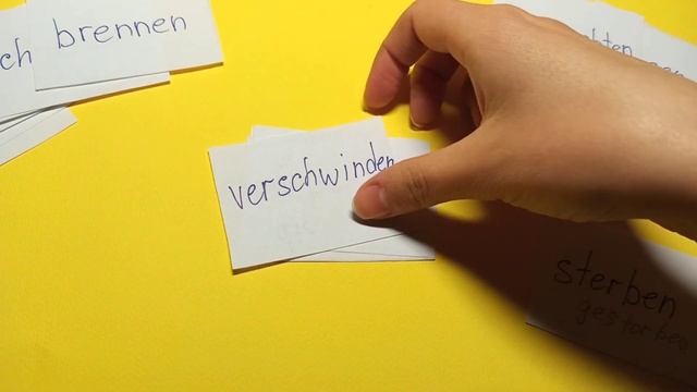 Глаголы немецкого языка смотреть онлайн
