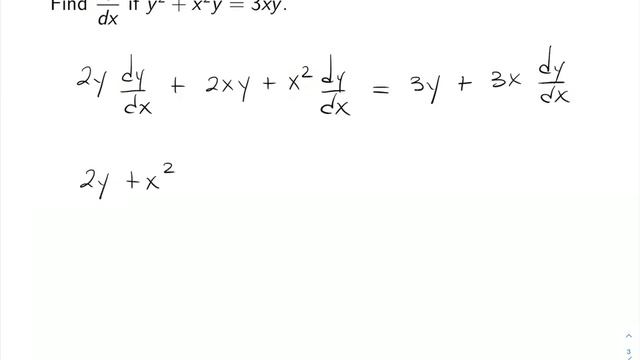 Calculus I Exam 2 Review Slides (Part 1 of 4) смотреть онлайн