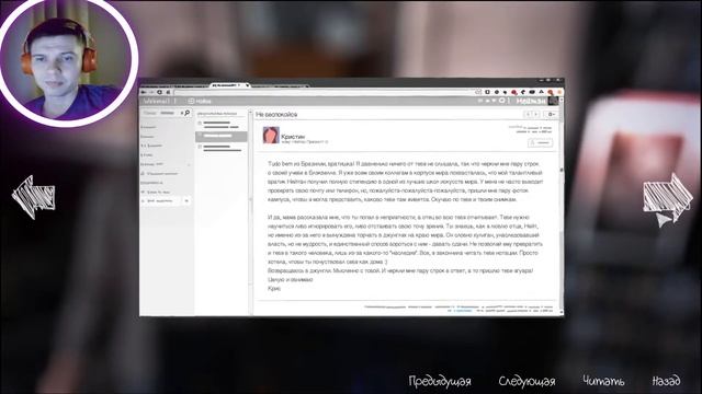 Проходим Life is Strange #10 (Очень сложный диалог) смотреть онлайн