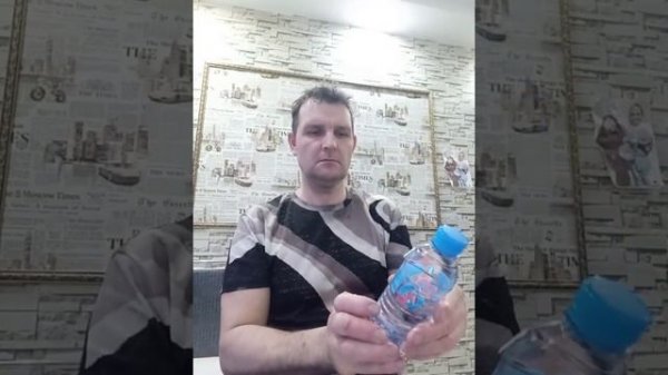 Тест о воды 2