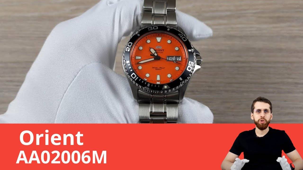 Заводной Апельсин (Orient AA02006M)