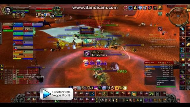 wow (Arcana) смотреть онлайн