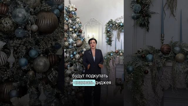 Раки на корпоративе