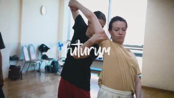 Futurum интенсив 2024